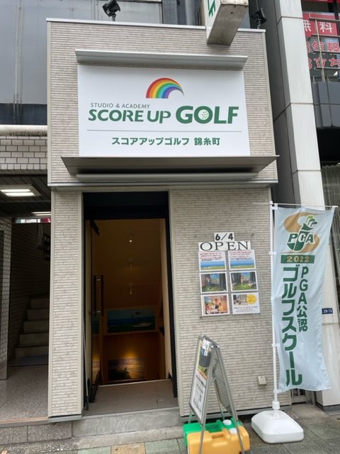 2024年ゴルフスタートする方急増中！！